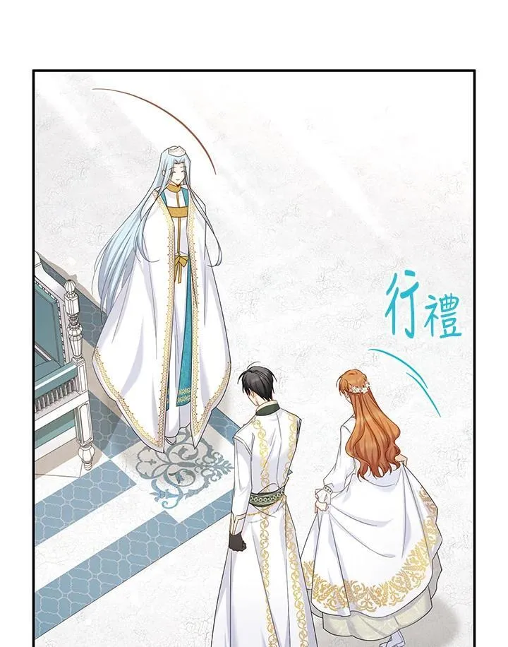 第129话 第43页