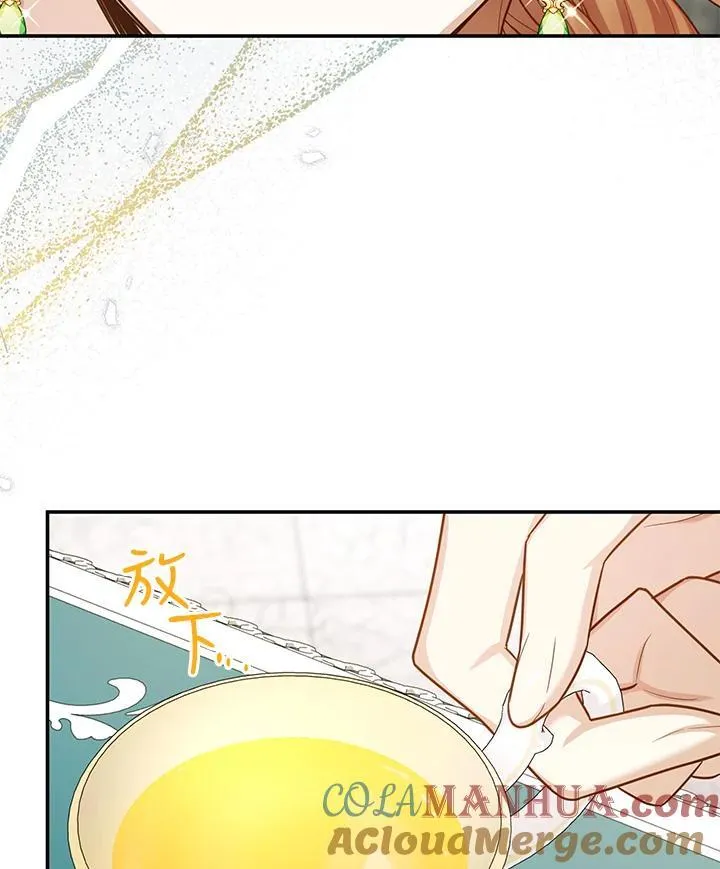 第129话 第77页