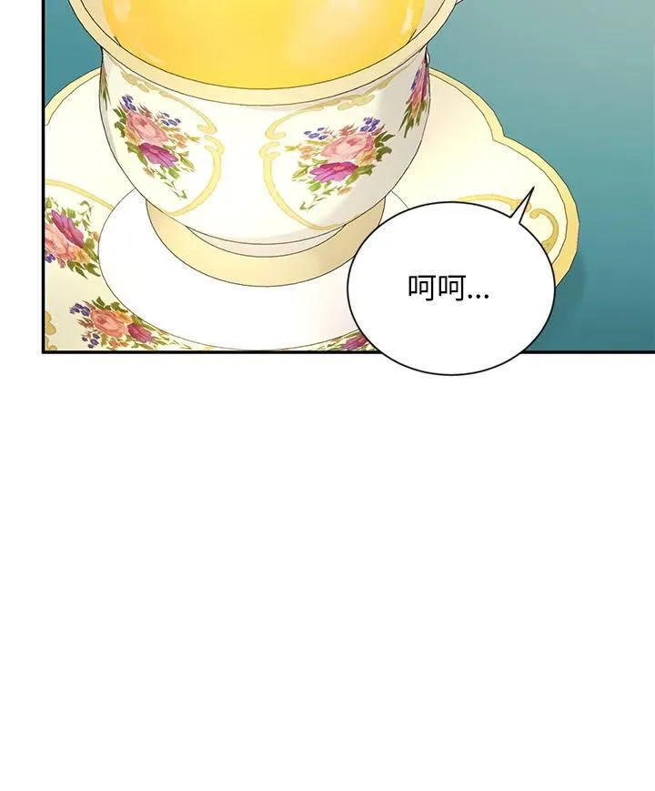 第129话 第78页