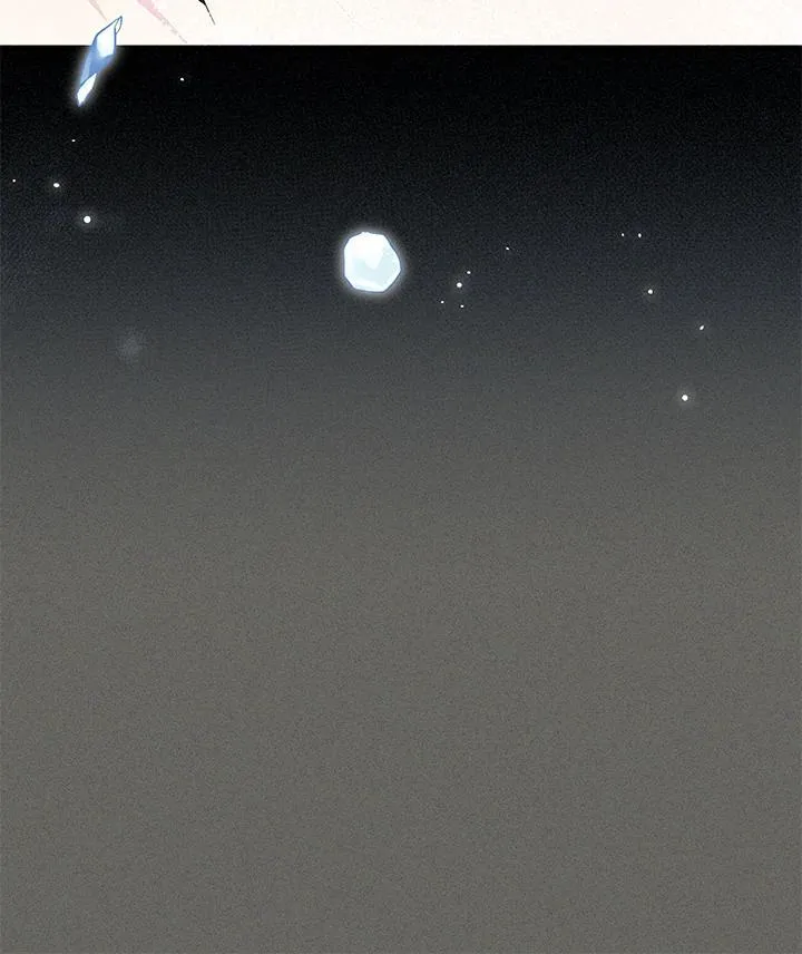第130话 第75页