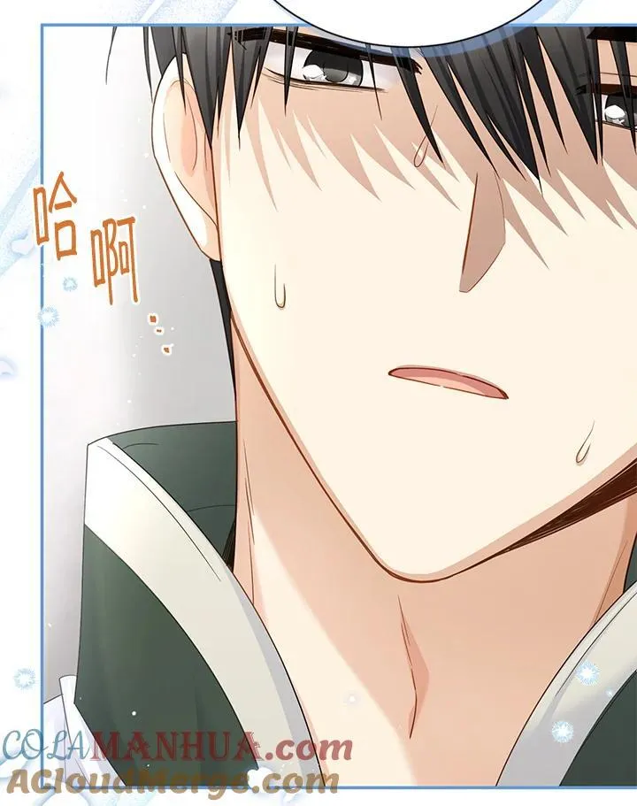 第131话 第29页