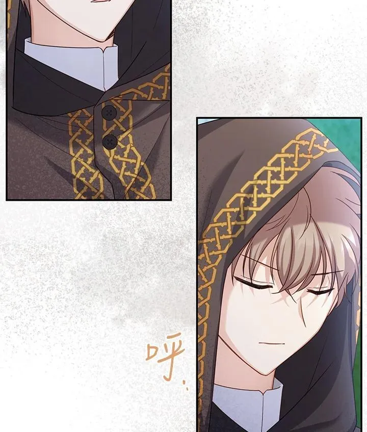 第131话 第67页
