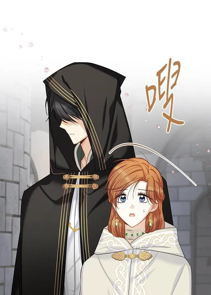 第133话 第35页