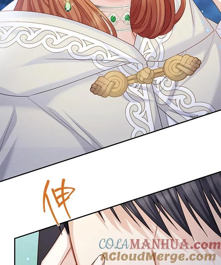 第133话 第53页