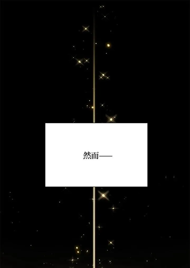 第134话 第22页