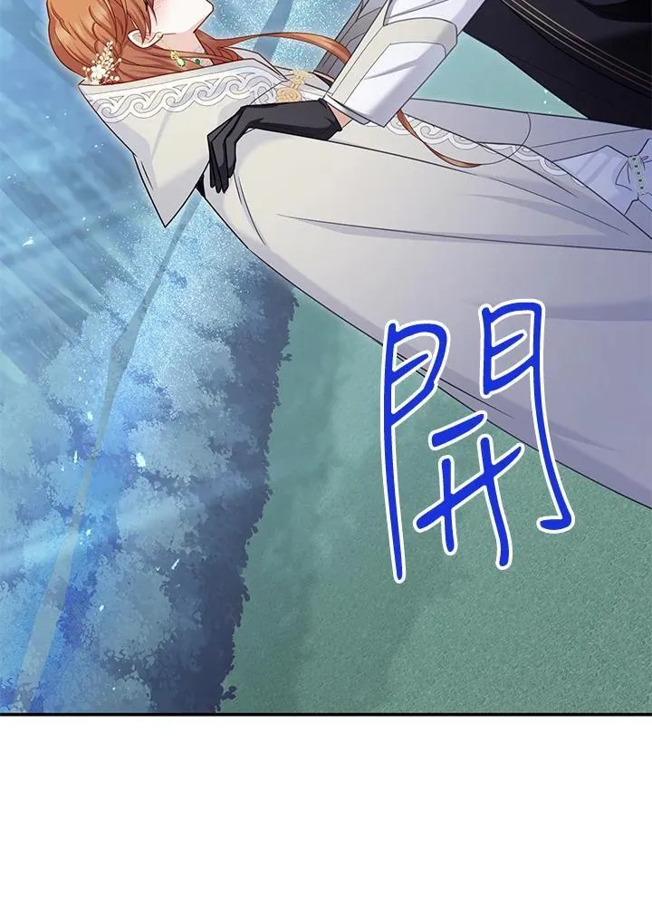 第134话 第63页