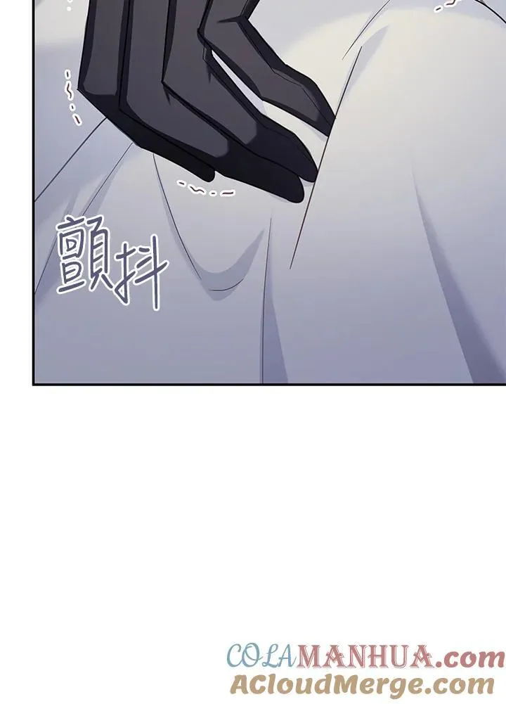 第134话 第65页