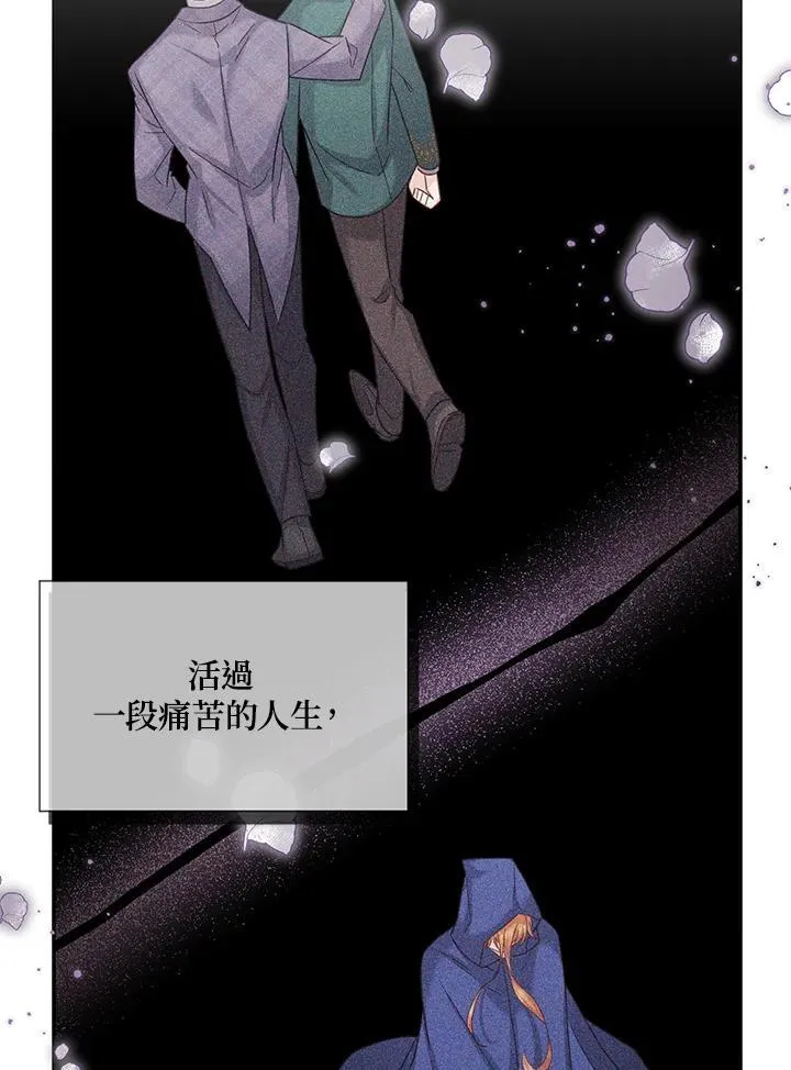 第134话 第95页