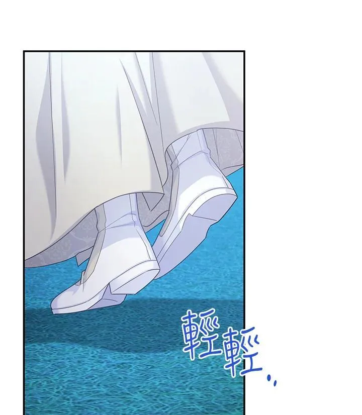 第135话 第16页