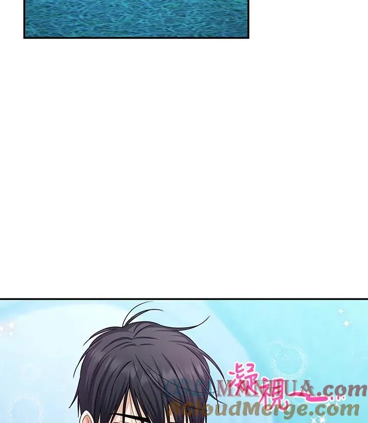 第135话 第17页