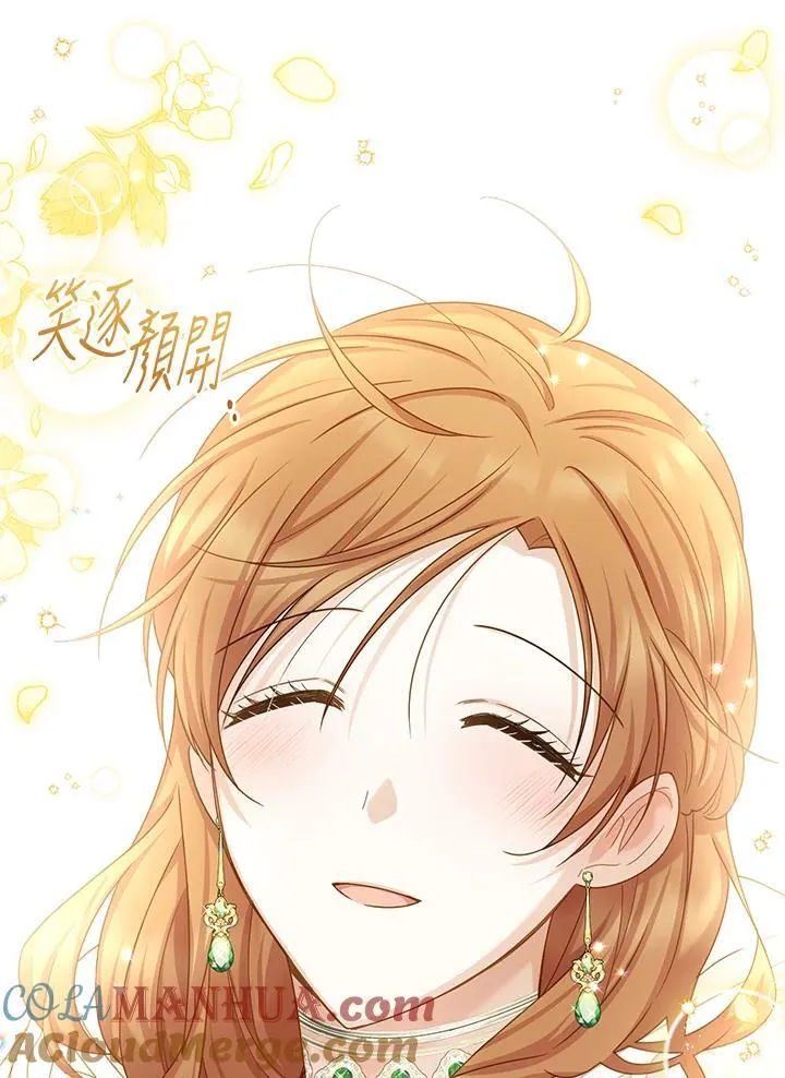 第135话 第29页