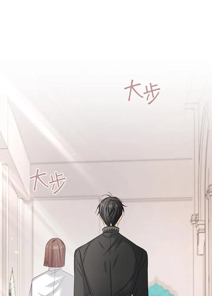 第135话 第48页