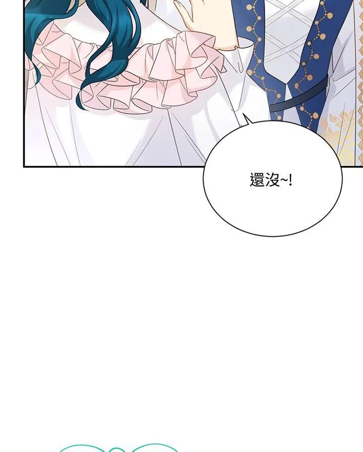第135话 第62页