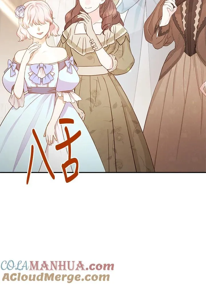 第135话 第93页