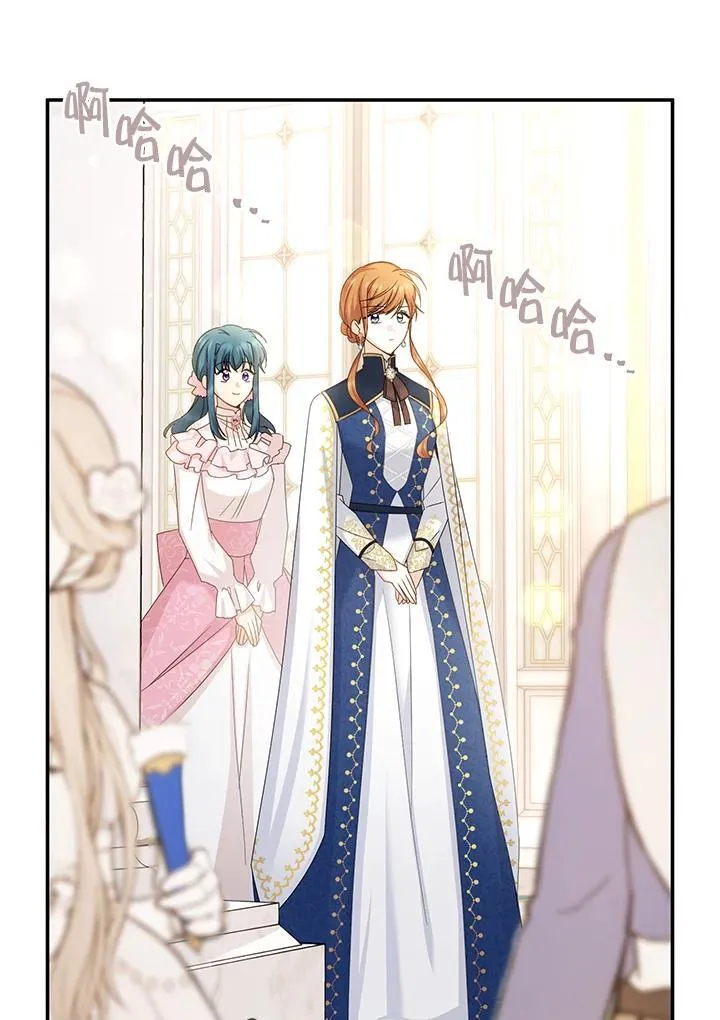第136话 第46页