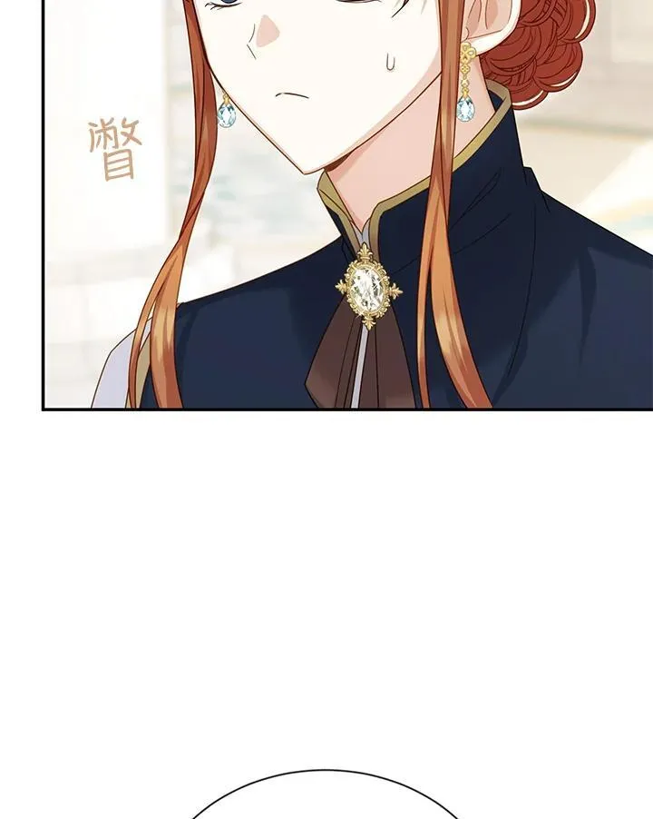 第136话 第60页