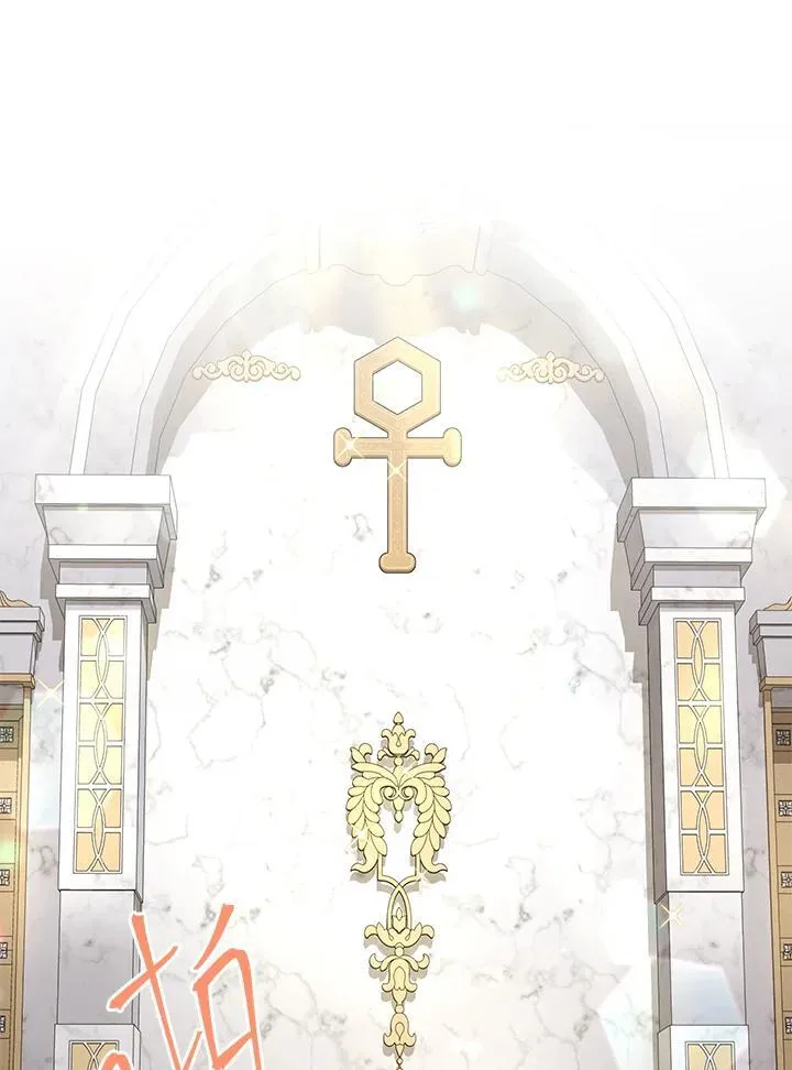 第136话 第79页