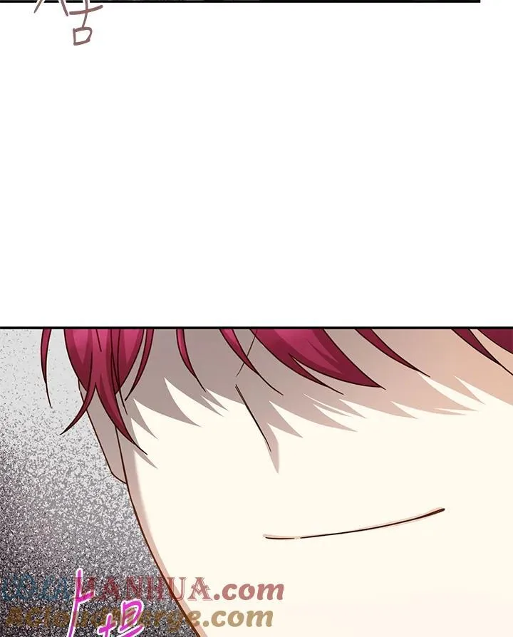 第137话 第13页