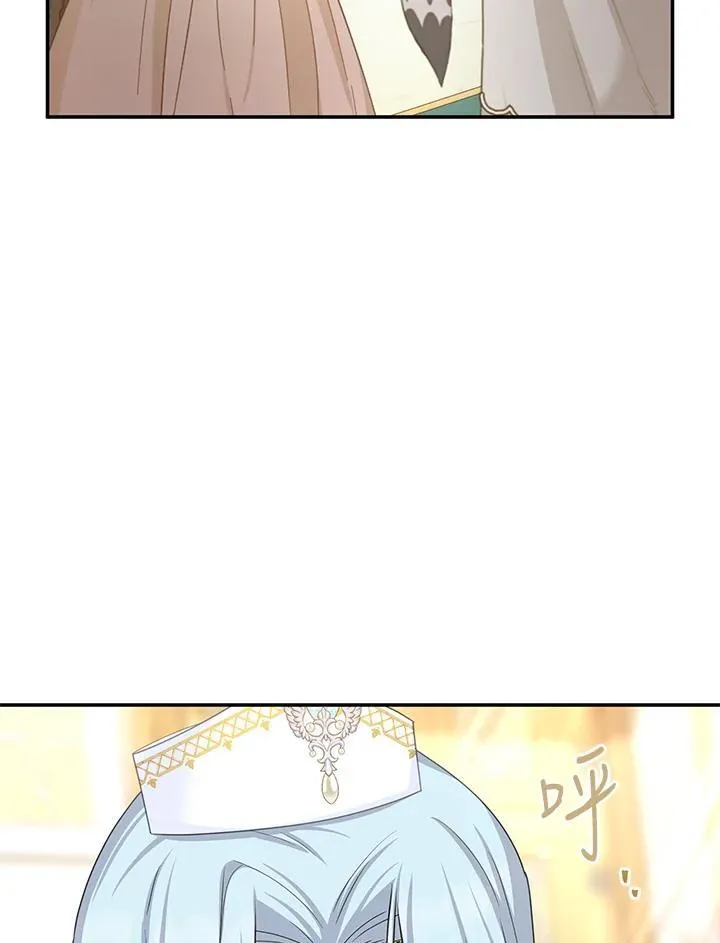 第137话 第59页