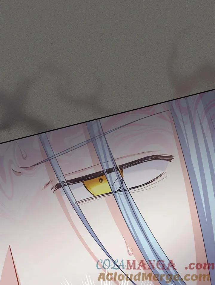 第138话 第57页