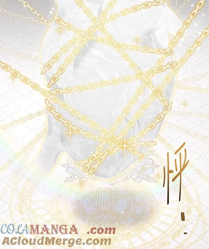 第138话 第73页