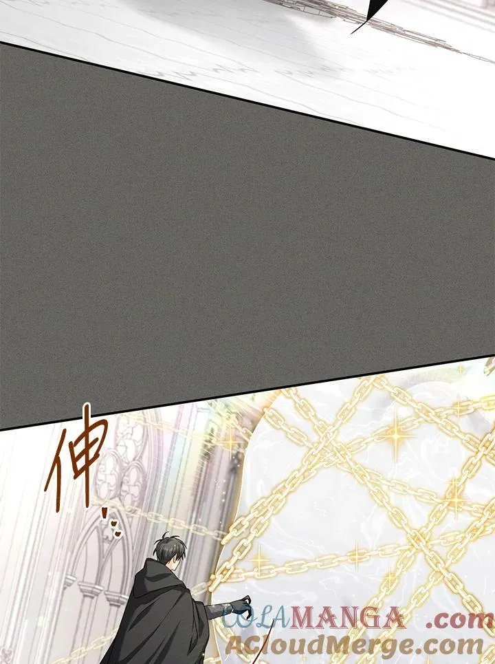 第138话 第81页