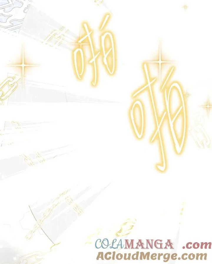 第138话 第85页