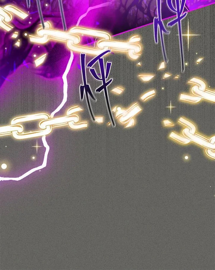 第138话 第88页