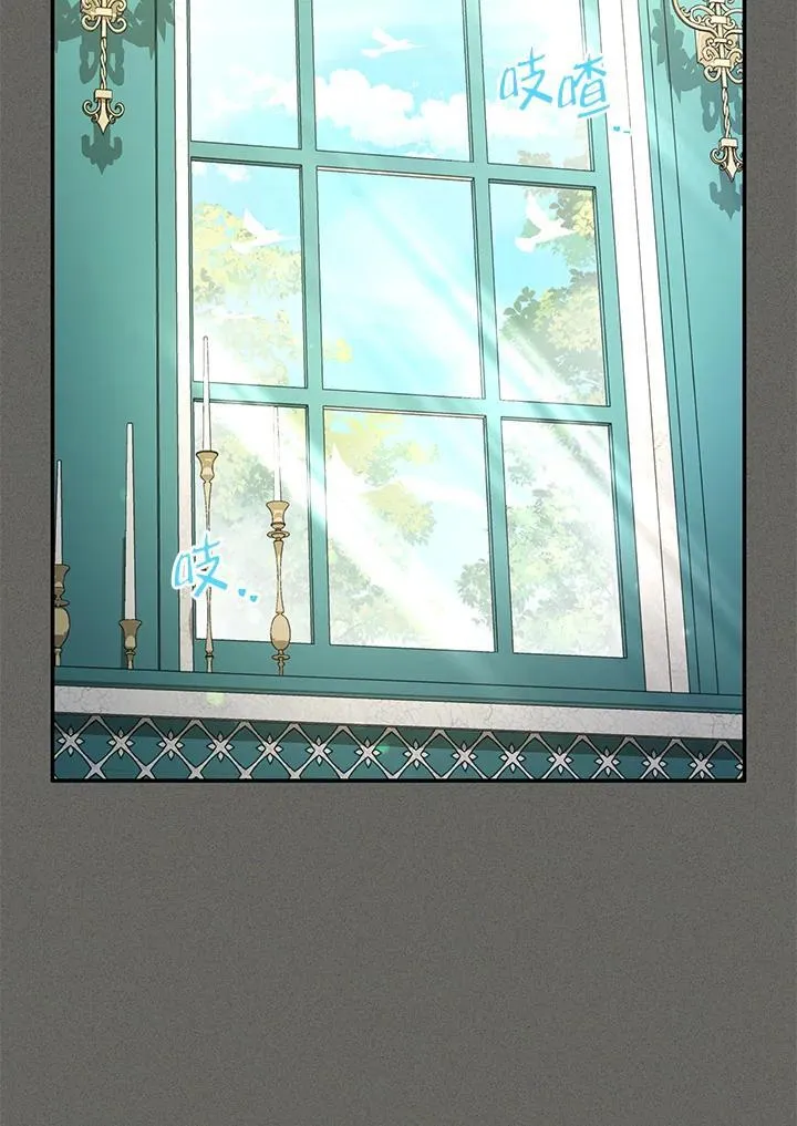第138话 第103页