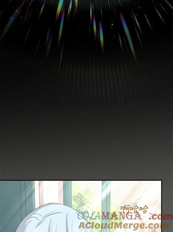 第139话 第5页