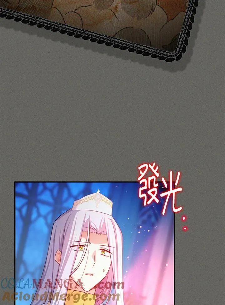 第139话 第37页