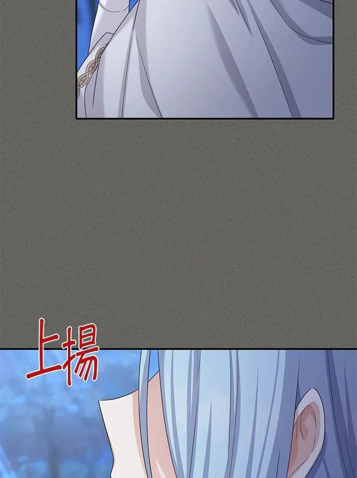 第139话 第68页