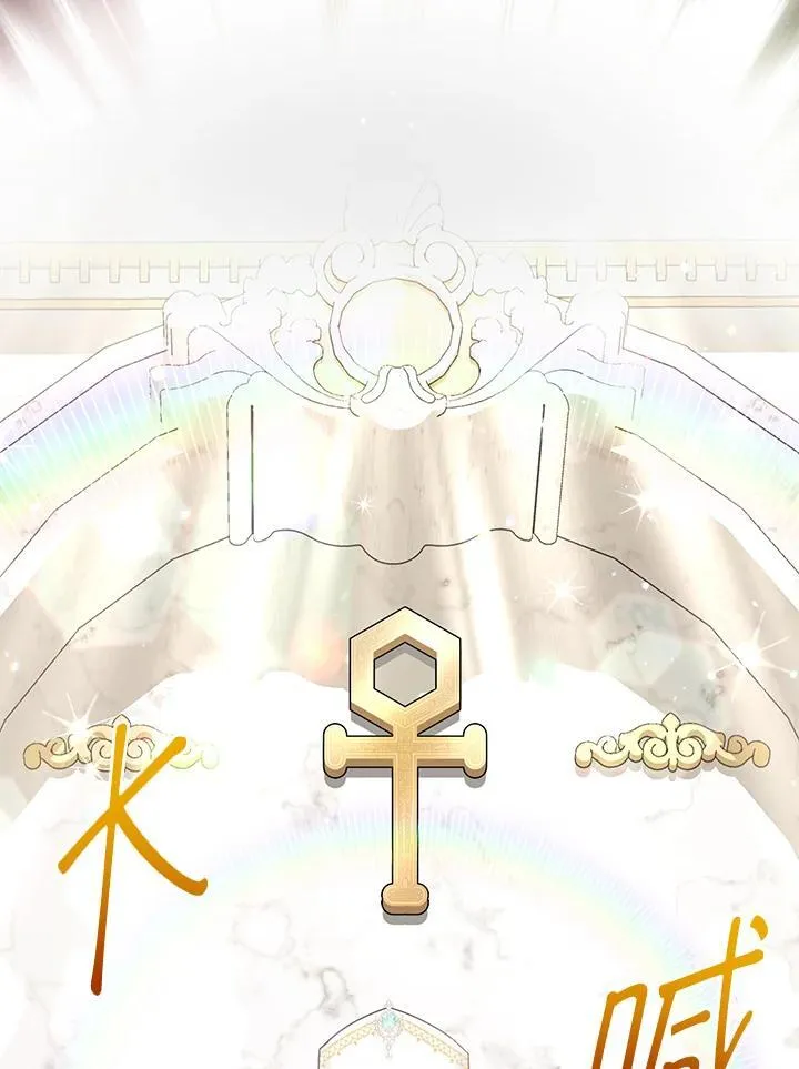 第139话 第74页