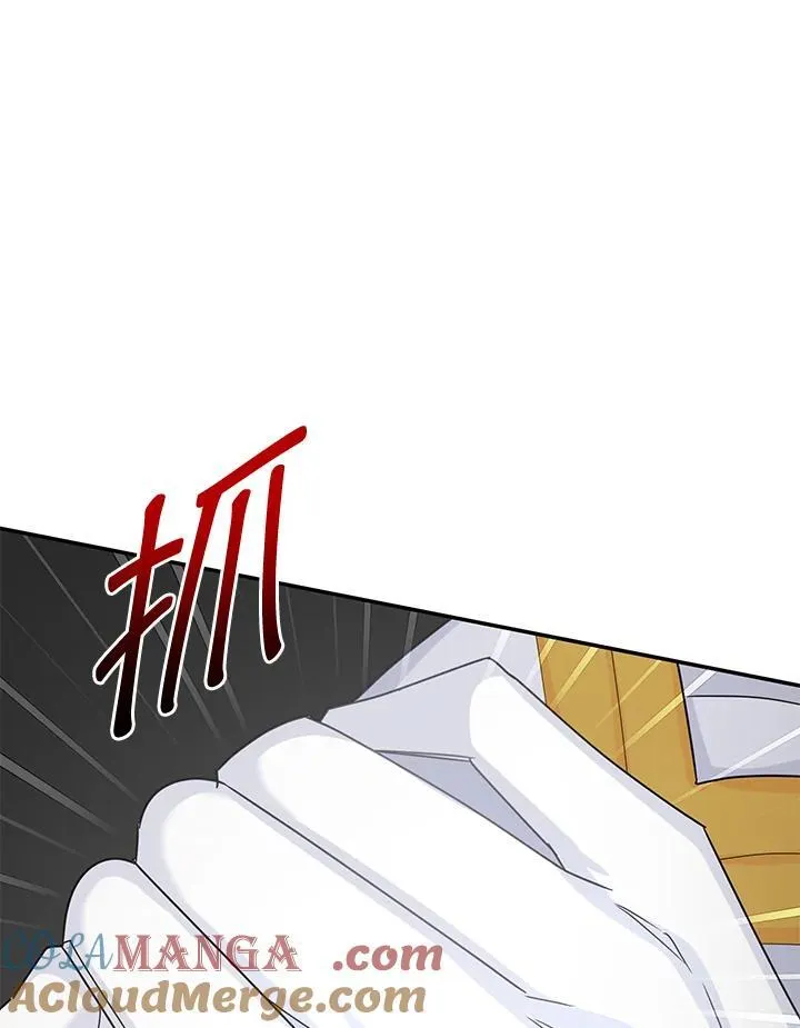 第139话 第101页