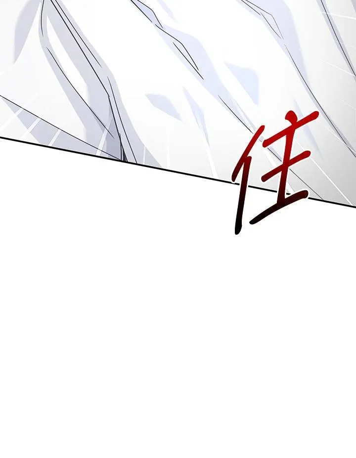 第139话 第102页