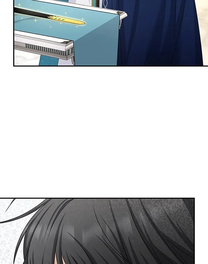 第140话 第7页