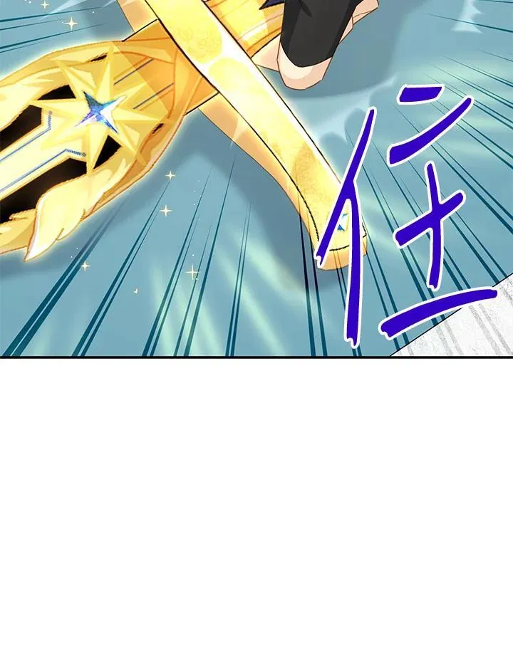 第140话 第36页