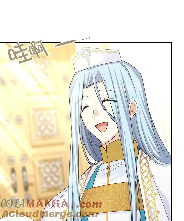 第140话 第45页