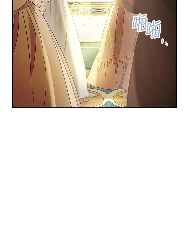 第140话 第55页