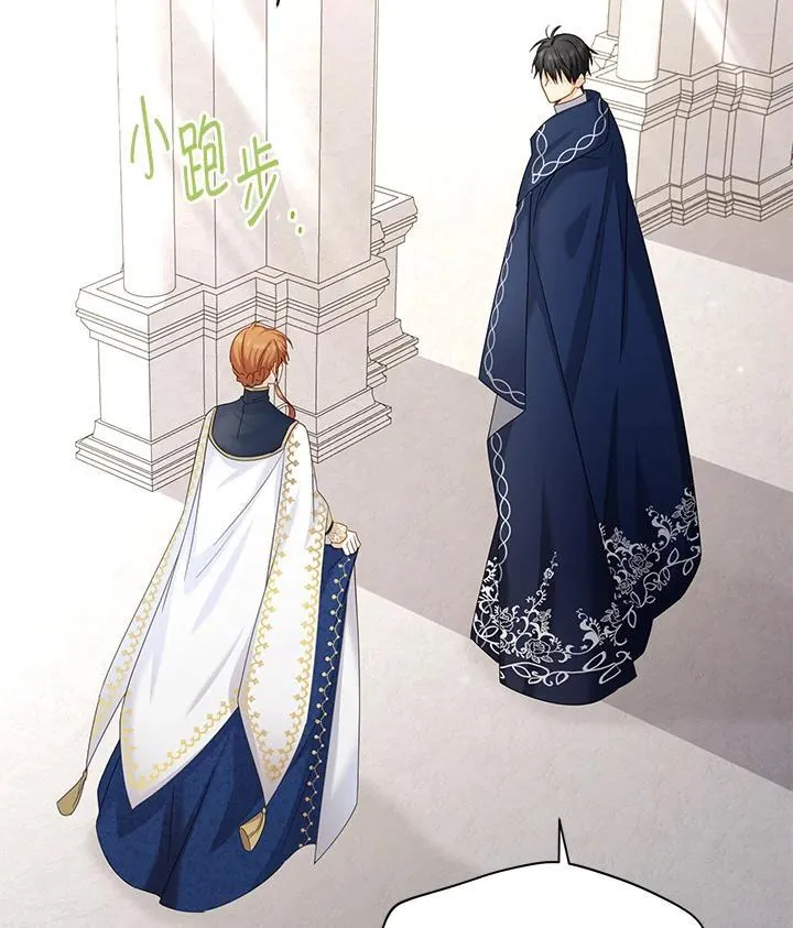 第140话 第63页
