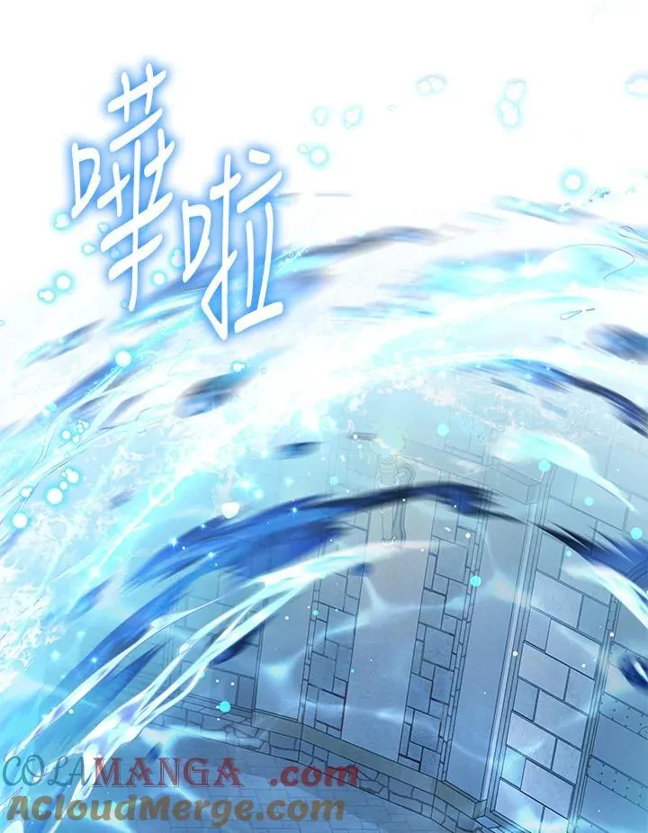 第142话 第105页