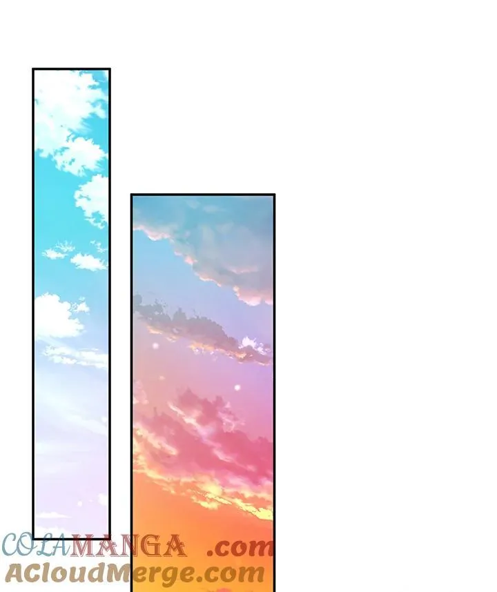 第143话 第9页