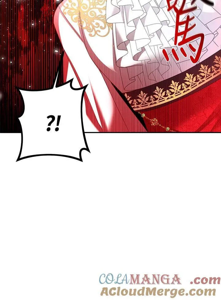 第143话 第49页
