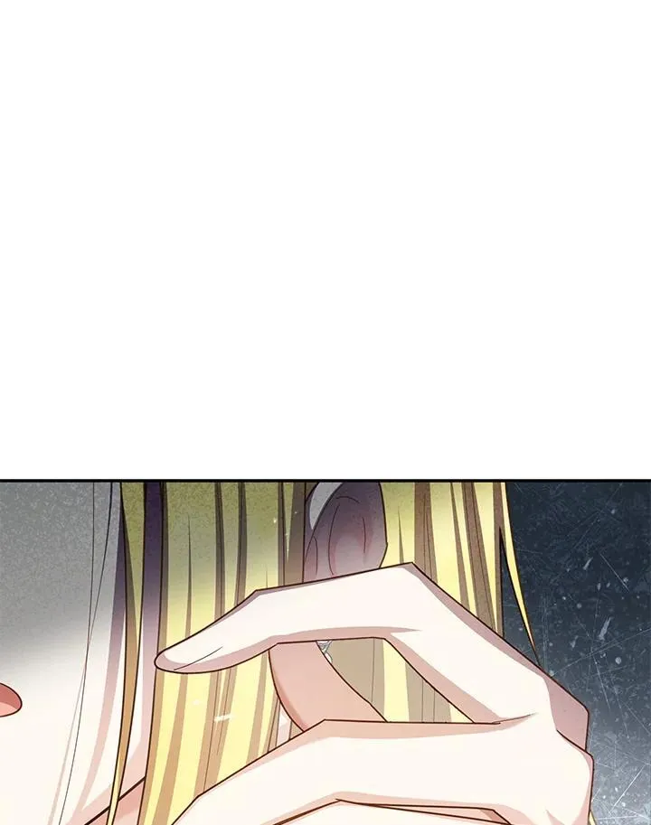 第143话 第75页