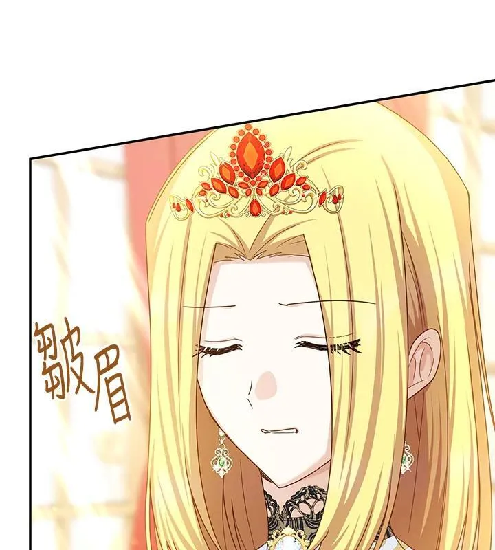 第144话 第42页