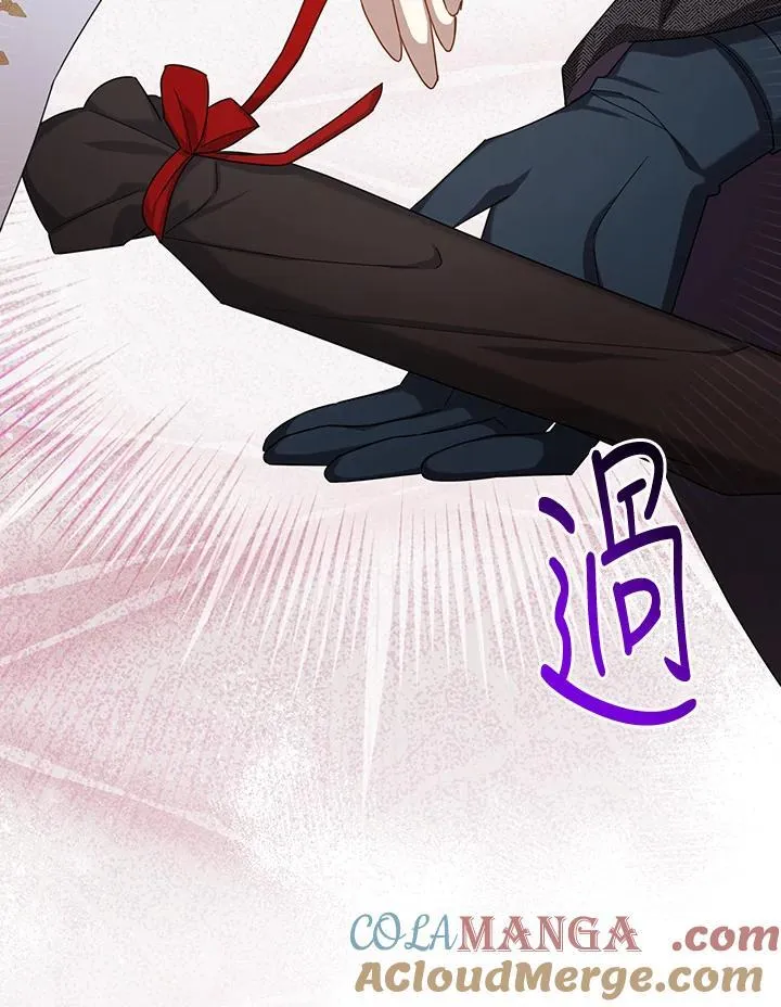 第145话 第37页