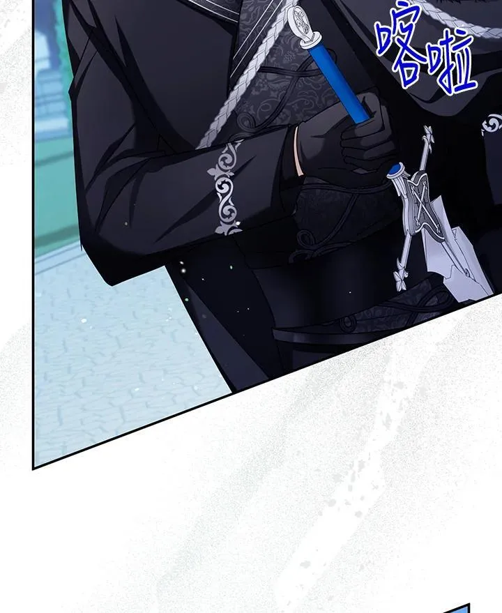 第145话 第88页