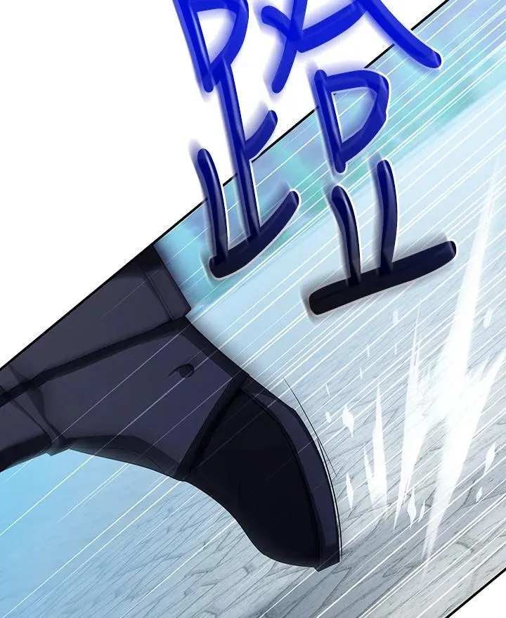 第145话 第91页