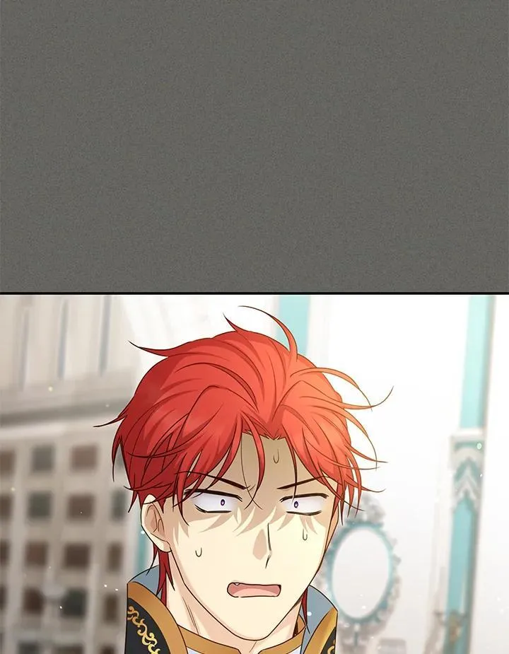 第146话 第6页