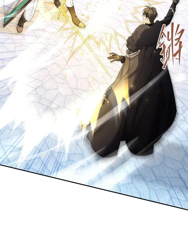第146话 第16页